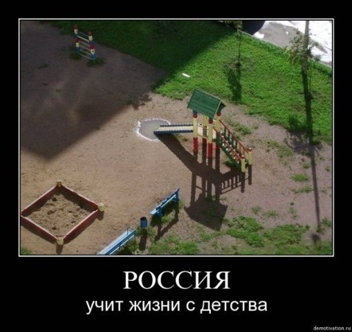 http://cs10844.vkontakte.ru/u75254786/122388621/x_87f513e9.jpg